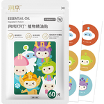 RUNBEN 潤本 叮叮植物精油貼 經(jīng)典卡通款 60片