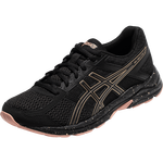ASICS 亞瑟士 Gel-Contend 4 女子跑鞋 T8D9Q-011 黑色 38
