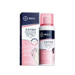 BAYER 拜耳 殺蟲噴霧劑 36ml