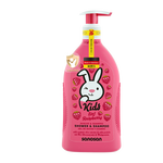 哈羅閃 sanosan 兒童洗發(fā)沐浴露 覆盆子香型 400ml