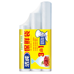 潔成 3122+3115+3108 抽取式保鮮袋 大號+中號+小號 100只+70只+50只