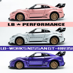 中精質(zhì)造 日產(chǎn)尼桑GTR-LBWK寬體改裝版 底座+全車(chē)合金+車(chē)牌定制