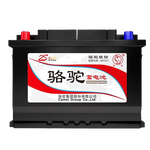 駱駝（CAMEL）汽車電瓶  L2-400 以舊換新 蓄電池全國(guó)上門安裝 海馬M3/S5