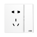 ABB 盈致系列 白色 五孔帶開關（可單獨控制燈）
