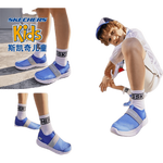SKECHERS 斯凱奇 兒童休閑鞋