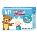 DadayBaby 爹地寶貝 酷動BB褲系列 拉拉褲 XXXL13片
