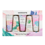 watsons 屈臣氏 香氛護(hù)手霜禮盒裝40克X5支 清爽細(xì)膩補(bǔ)水保濕伴手禮潤(rùn)手霜套裝