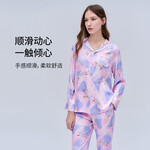EMXEE 嫚熙 孕婦睡衣 奇幻動(dòng)物城-兩件套 L