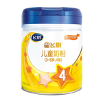 FIRMUS 飛鶴 星飛帆系列 嬰兒奶粉 國產(chǎn)版