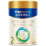 FRISO PRESTIGE 皇家美素佳兒 較大嬰兒奶粉 國(guó)行版 2段 400g