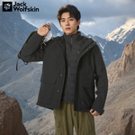 Jack Wolfskin 狼爪 ACTIVE OUTDOOR系列 男子沖鋒衣 5119612-5205 琥珀金 S