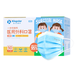 Kingstar 金士達(dá) 一次性兒童醫(yī)用外科口罩 50只