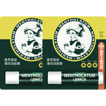 Mentholatum 曼秀雷敦 修護潤唇膏男女生保濕滋潤防干裂去死皮淡化唇紋 薄荷味3.5g*2支