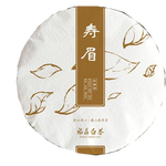 飲礦(特級)2025新茶正宗茉莉花茶濃香型花茶炒花毛峰毛尖飄雪花茶 茉莉花茶一罐250克