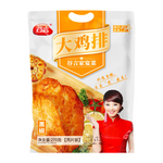 GUYAN 谷言 黑椒大雞排 270g/2片裝 雞胸肉 雞扒雞塊 健餐好搭檔 冷凍速食 半成品食材