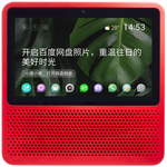 小度 在家 智能屏 1S 智能音箱