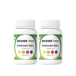 Centrum 善存 佳維片復(fù)合維生素多種維生素礦物質(zhì)片煙酰胺鋅鎂維abcde 60片*2瓶