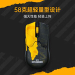 RAZER 雷蛇 毒蝰V2專業(yè)版 PUBG聯(lián)名款