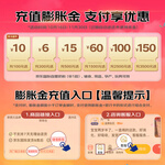 PLUS會員：LEGO 樂高 Creator創(chuàng)意百變高手系列 40638 心形飾品