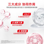 ROYAL CANIN 皇家 K36幼貓貓糧 2kg