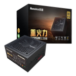航嘉（Huntkey）重火力AX850G三叉戟金牌850W電源（80PLUS金牌全模/ATX3.1/PCIe5.1/全電壓）
