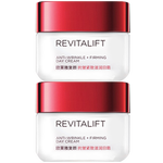 L'OREAL PARIS 歐萊雅面霜日霜護(hù)膚品旅行套裝精華水乳玻色因抗皺補(bǔ)水保濕晚霜 復(fù)顏日霜25ml*2（等于正裝容量）