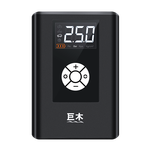 巨木 JM-8803 車載充氣泵 120W
