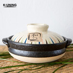 K-UNING 砂鍋(21.5cm、1.5L、陶瓷)