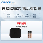 OMRON 歐姆龍 電子血壓計腕式血壓儀家用 升級款T30全自動量血壓儀器 T30