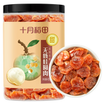SHI YUE DAO TIAN 十月稻田 桂圓肉 無核免剝桂圓干 425g/罐