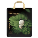 巴布豆（BOBDOG）奇跡奢寵嬰兒紙尿褲XL碼44片（12-17kg）【品牌直供 安心品質(zhì)】