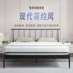 20點(diǎn)開(kāi)始、大件超?。篠erta 舒達(dá) 夢(mèng)享F1法式金屬藝術(shù)床 1.5*2m款