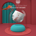 Beaba: 碧芭寶貝 大魚(yú)海棠系列 紙尿褲拉拉褲全尺碼