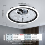 25日20點(diǎn)：NVC Lighting 雷士照明 皎月 吊扇燈 三色/6檔風(fēng)速3檔 36W