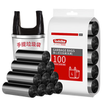 Sodolike手提式垃圾袋中號(hào)加厚垃圾袋50*65cm 黑色家用辦公分類垃圾桶袋 100只裝