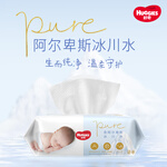 好奇（Huggies）金裝嬰兒專用濕巾80抽18包阿爾卑斯冰川水清爽潔凈手口屁屁專用