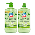 White Cat 白貓 活氧去油洗潔精 1.15kg+1.15kg補(bǔ)充裝