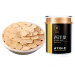QINGYUANTANG 青源堂 黑芝麻丸子 300g*3罐