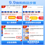 KASSY STEAK 小牛凱西 蛋撻液500g+蛋撻皮480g）