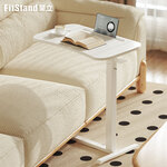 春煥新、家裝季：FitStand 升降筆記本電腦桌