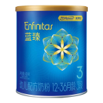 MeadJohnson Nutrition 美贊臣 藍(lán)臻 嬰幼兒配方奶粉 3段 400g