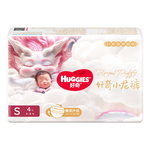 好奇（Huggies）試用裝皇家御褲尿不濕小龍褲紙尿褲小號S4片(4-8kg)