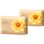 FIVERAMS 五羊 薄薄芯 寶寶紙尿褲 XL92片