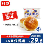 桃李 酵母面包 牛奶蛋羹味 600g