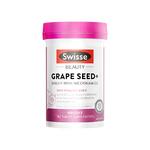 Swisse葡萄籽煙酰胺片180片*1瓶 原花青素 維CE淡化色素修復(fù)提亮
