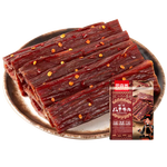思奇香 風干牛肉干 200g麻辣味 約9成風干四川特產超干牛肉干休閑零食