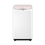 海爾（Haier）【母嬰專(zhuān)屬】全自動(dòng)迷你兒童洗衣機(jī)3.3公斤小小神童家用寶寶內(nèi)衣內(nèi)褲小型波輪洗衣機(jī)母嬰 淺黛粉 3.3KG小小神童丨蝶形水流