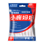 Fawnmum 小鹿媽媽 牙線棒超強(qiáng)拉力護(hù)理潔齒牙簽10袋 共300支 便攜隨身盒