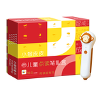 《小猴皮皮點(diǎn)讀筆16G智能點(diǎn)讀筆禮盒》