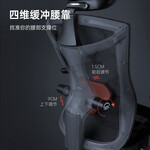 SIHOO 西昊 V1 人體工學(xué)電腦椅 銀灰色 腳踏版